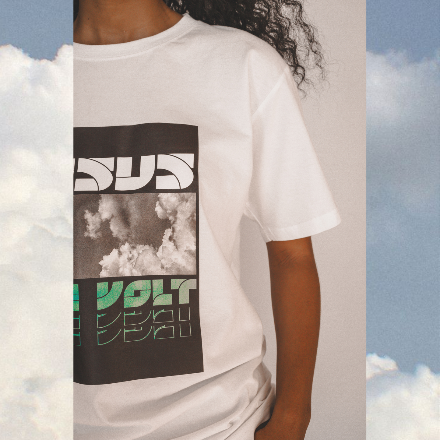 THE VOLT TEE WHITE